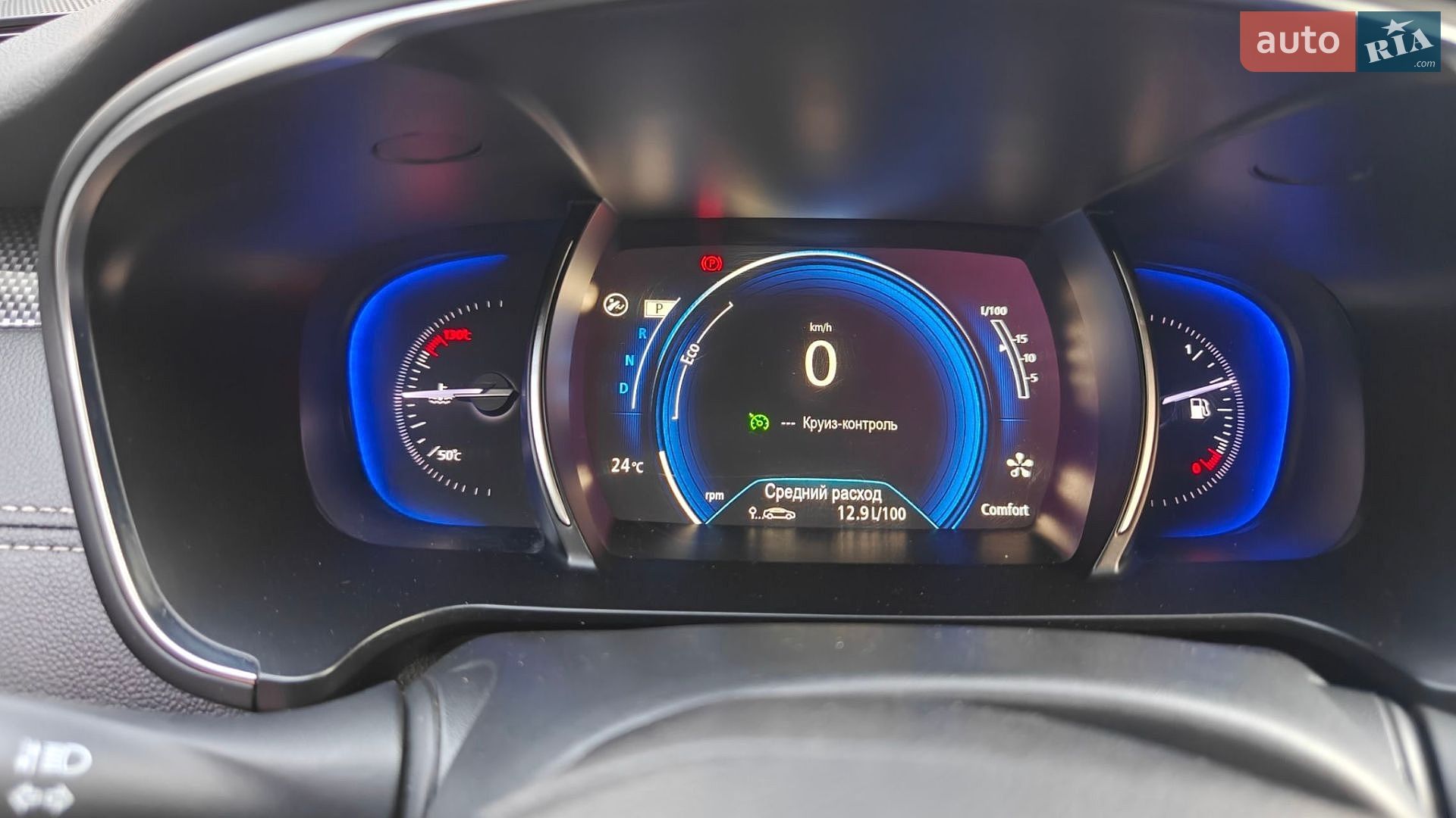 Renault Samsung SM6 2018 VIN KNMA4C2CMKP023526 фото оголошення 56 з 62