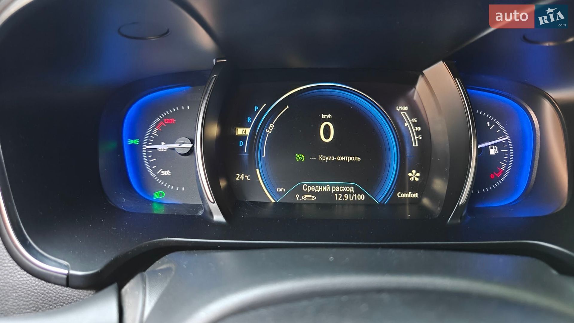 Renault Samsung SM6 2018 VIN KNMA4C2CMKP023526 фото оголошення 59 з 62