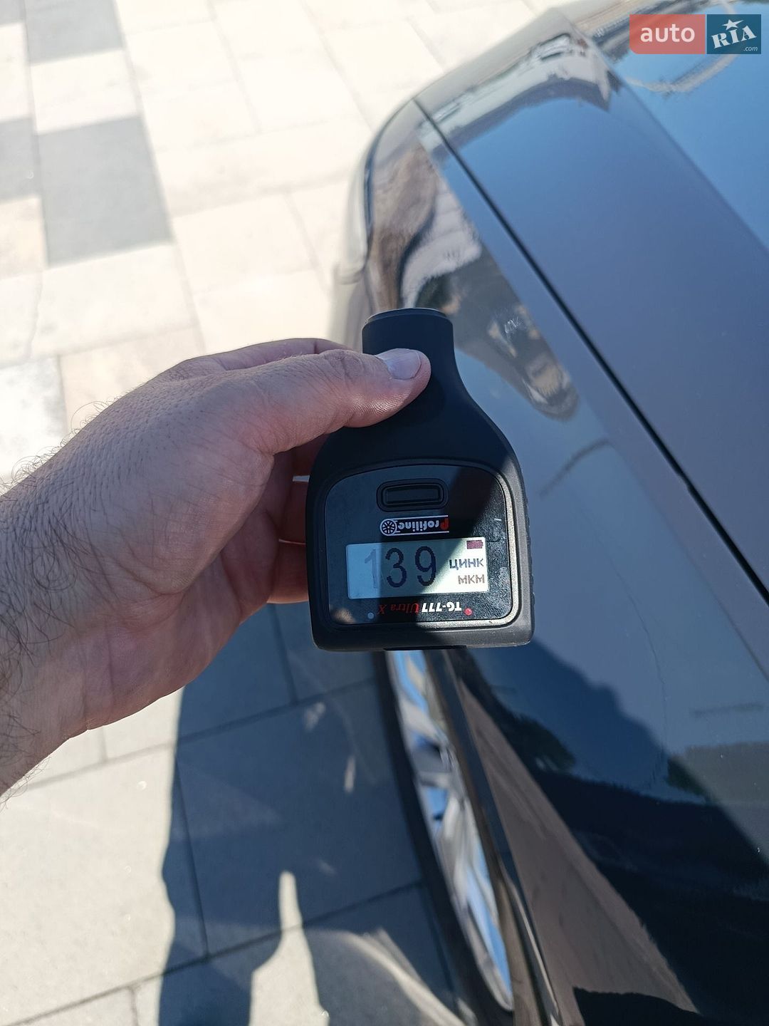Volkswagen Passat 2017 VIN WVWZZZ3CZHP029875 фото оголошення 21 з 29