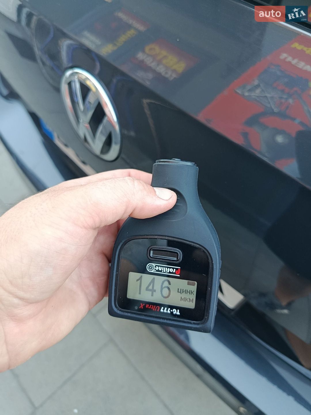 Volkswagen Passat 2017 VIN WVWZZZ3CZHP029875 фото оголошення 27 з 29