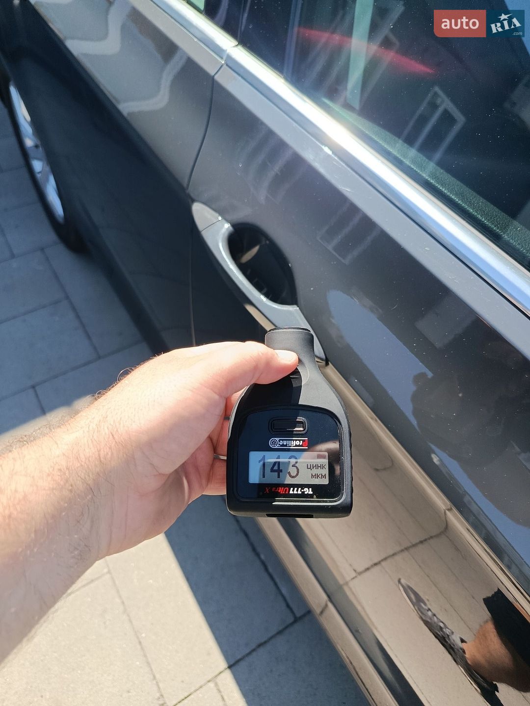 Volkswagen Passat 2017 VIN WVWZZZ3CZHP029875 фото оголошення 24 з 29