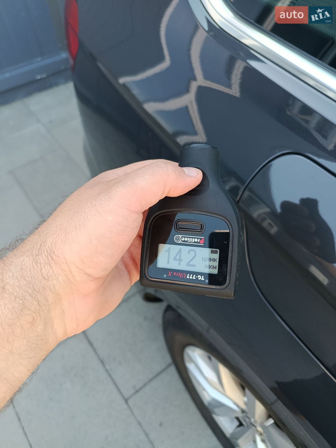 Volkswagen Passat 2017 VIN WVWZZZ3CZHP029875 фото оголошення 26 з 29