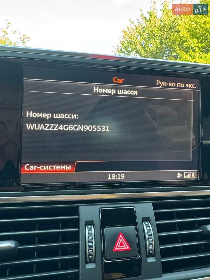 Audi RS6 2016 VIN WUAZZZ4G6GN905531 фото оголошення 24 з 109