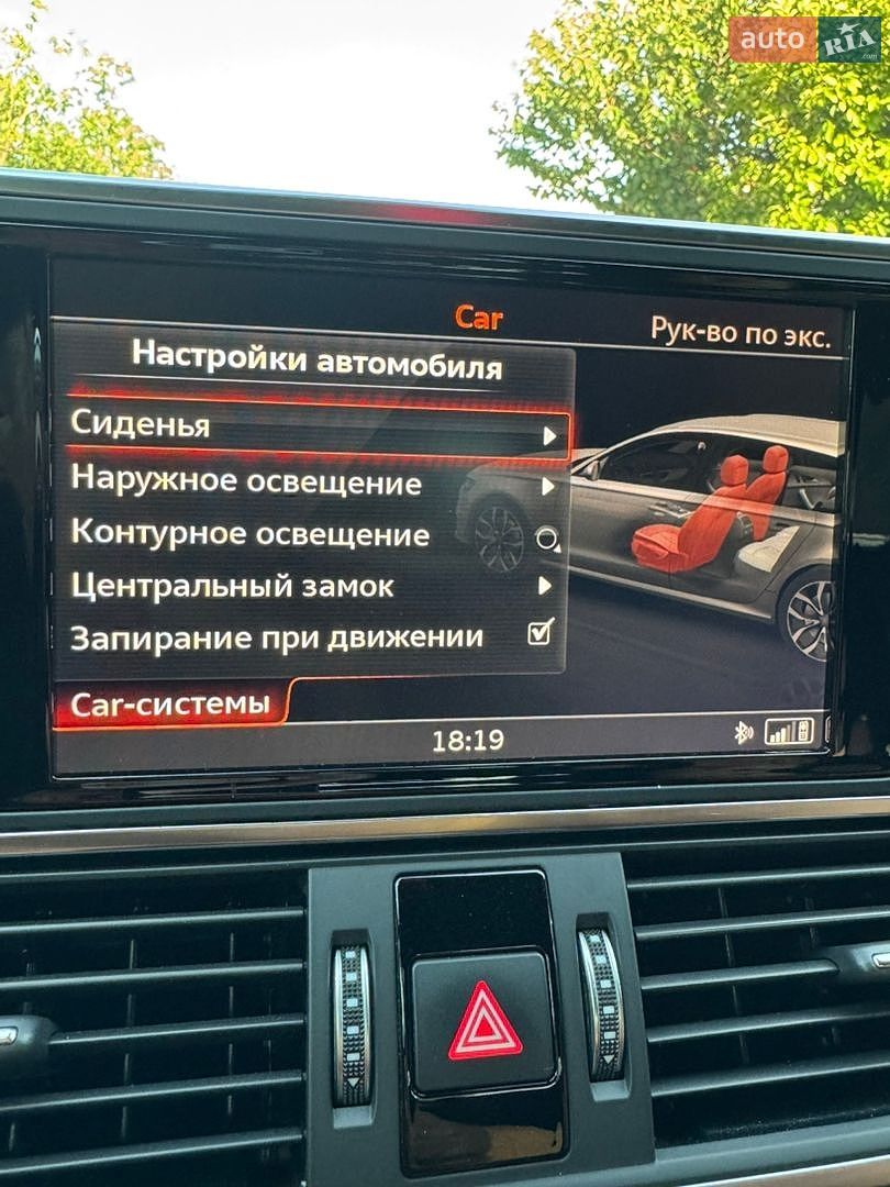 Audi RS6 2016 VIN WUAZZZ4G6GN905531 фото оголошення 52 з 109