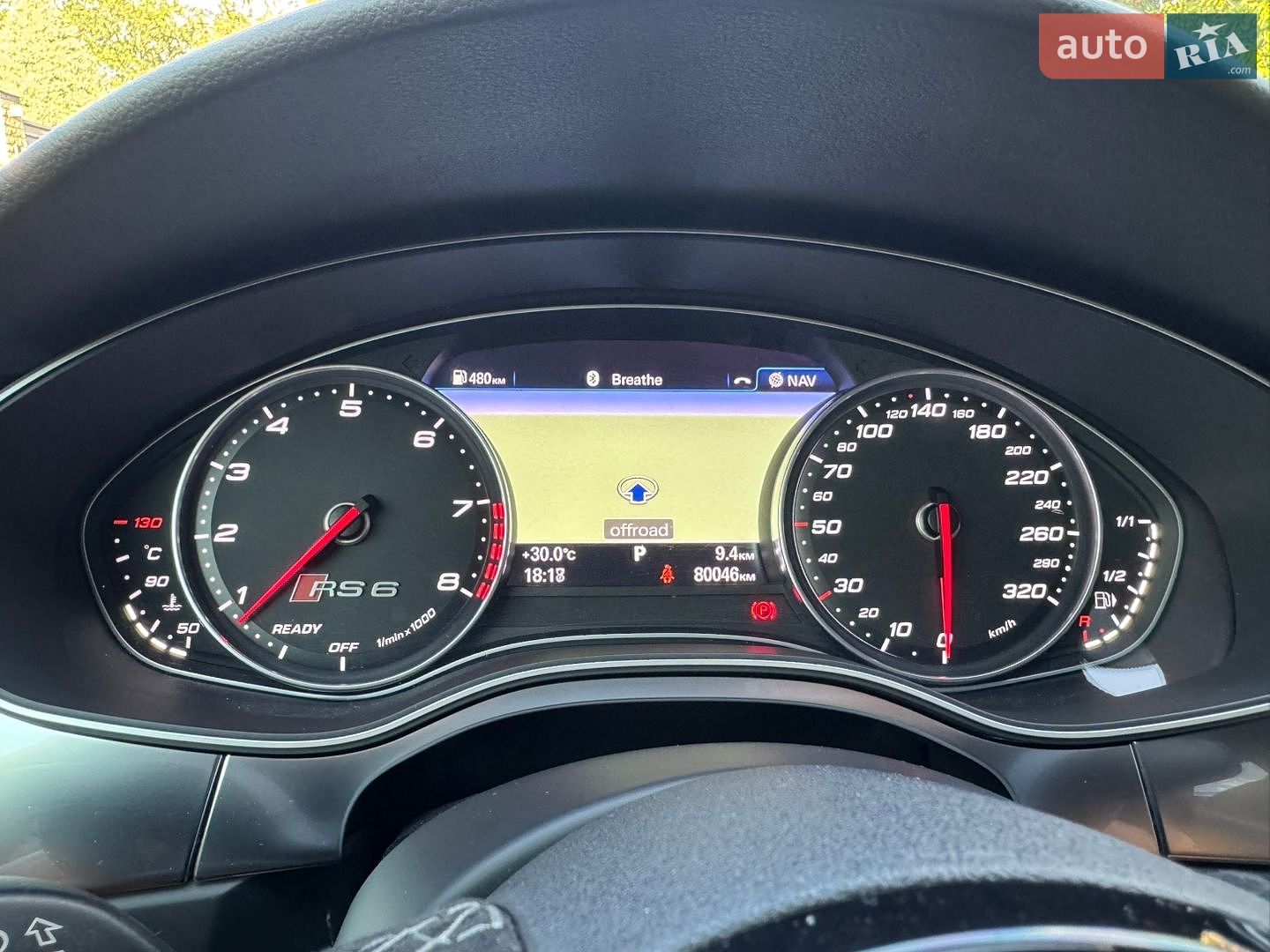 Audi RS6 2016 VIN WUAZZZ4G6GN905531 фото оголошення 104 з 109
