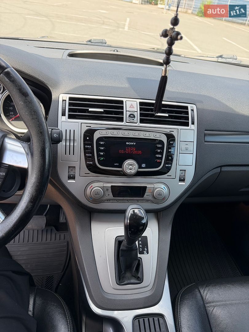 Ford Kuga 2010 VIN WF0RXXGCDRAP46326 фото оголошення 8 з 16