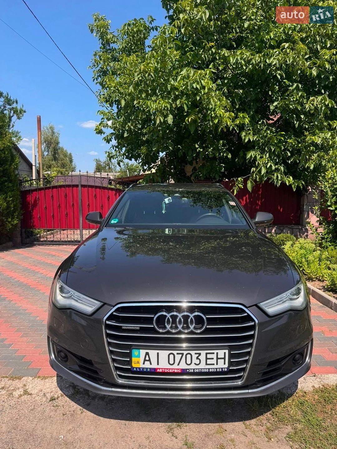 Audi A6 2016 VIN WAUZZZ4G4GN143715 фото оголошення 7 з 18