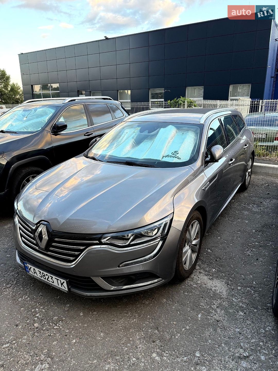 Renault Talisman 2017 VIN VF1RFD00257396054 фото оголошення 9 з 93