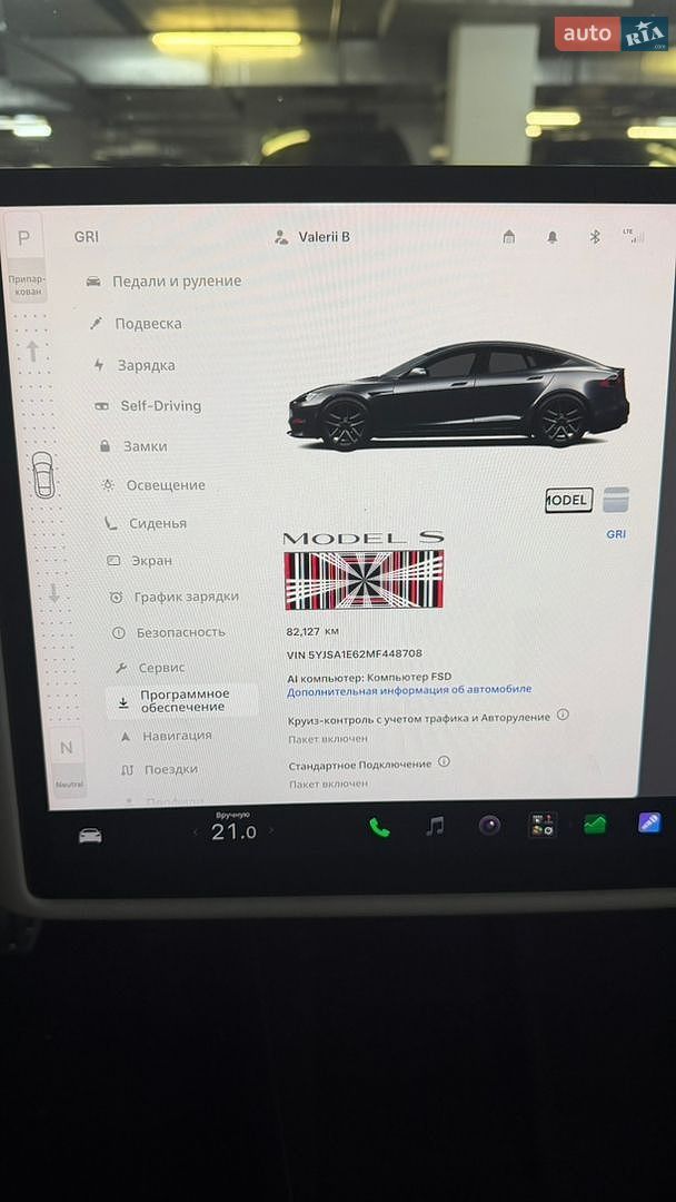 Tesla Model S 2021 VIN 5YJSA1E62MF448708 фото оголошення 5 з 11