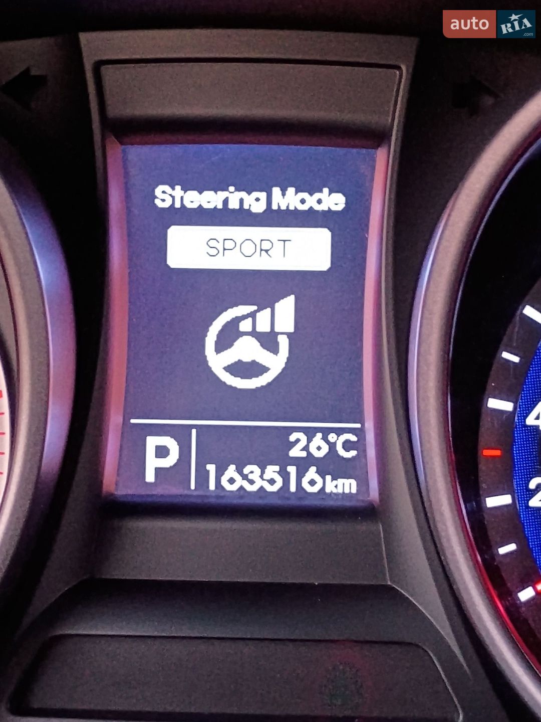 Hyundai Santa FE 2013 VIN KMHSW81UDDU156020 фото оголошення 48 з 52