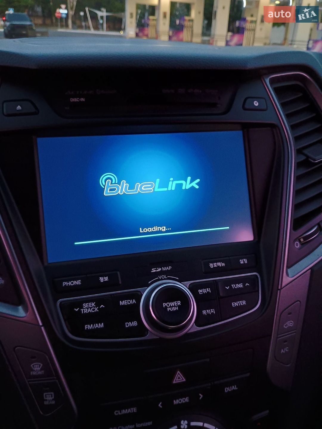 Hyundai Santa FE 2013 VIN KMHSW81UDDU156020 фото оголошення 51 з 52