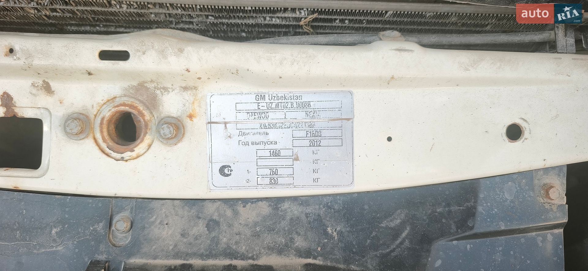 Daewoo Nexia 2012 VIN XWB3K32EDCA221388 фото оголошення 31 з 31