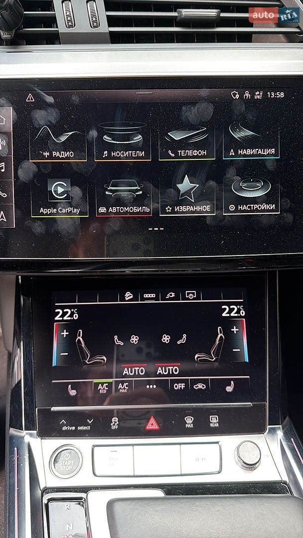 Audi e-tron Sportback 2021 VIN WAUZZZGE4NB017752 фото оголошення 16 з 18