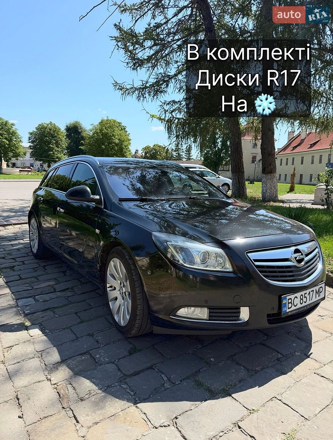 Opel Insignia 2013 VIN W0LGM8EM9D1118558 фото оголошення 40 з 41