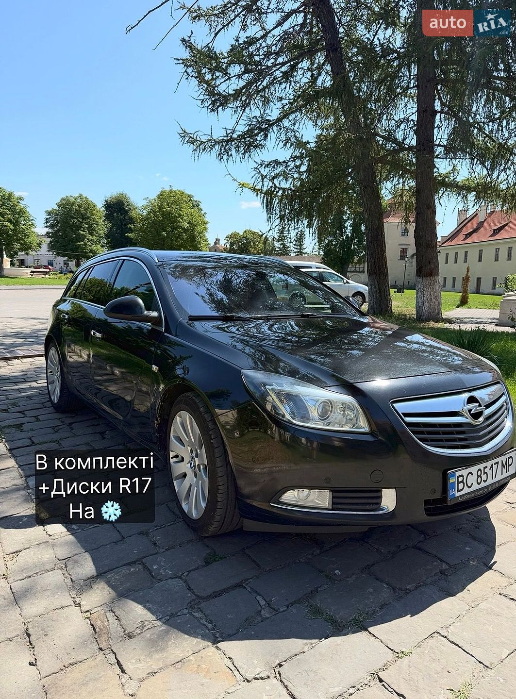 Opel Insignia 2013 VIN W0LGM8EM9D1118558 фото оголошення 41 з 41