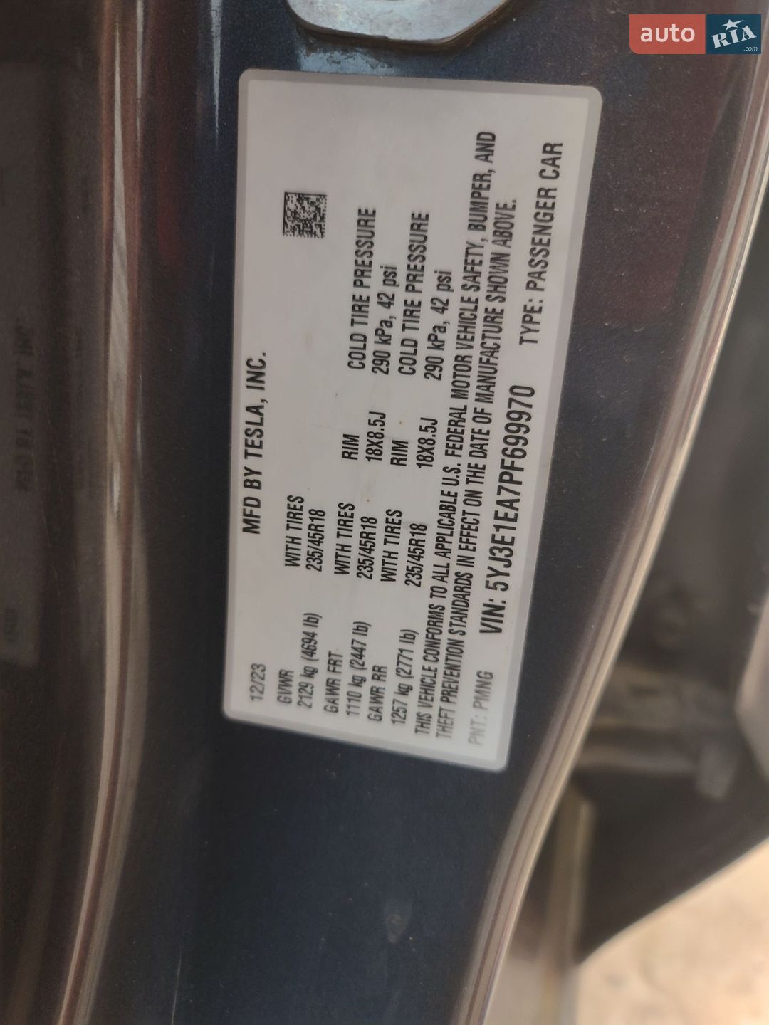 Tesla Model 3 2023 VIN 5YJ3E1EA7PF699970 фото оголошення 9 з 12