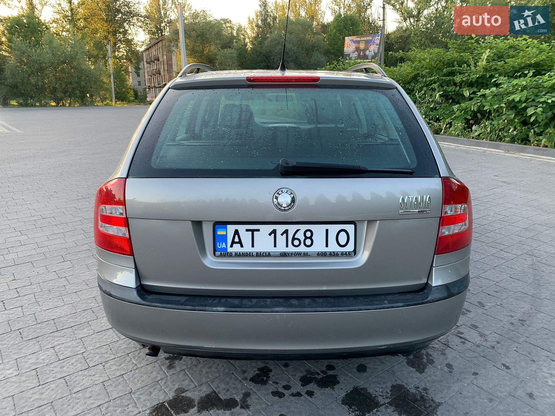 Skoda Octavia 2006 VIN TMBHA61ZX72071852 фото оголошення 9 з 42