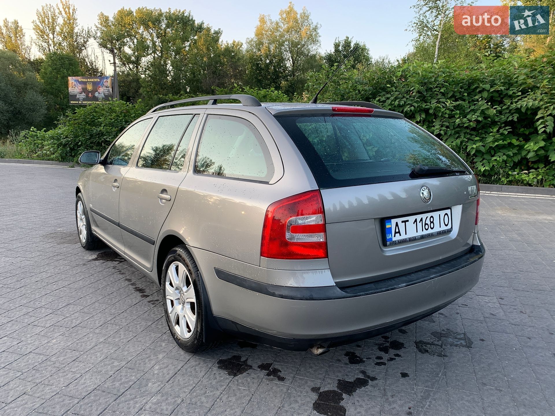 Skoda Octavia 2006 VIN TMBHA61ZX72071852 фото оголошення 12 з 42