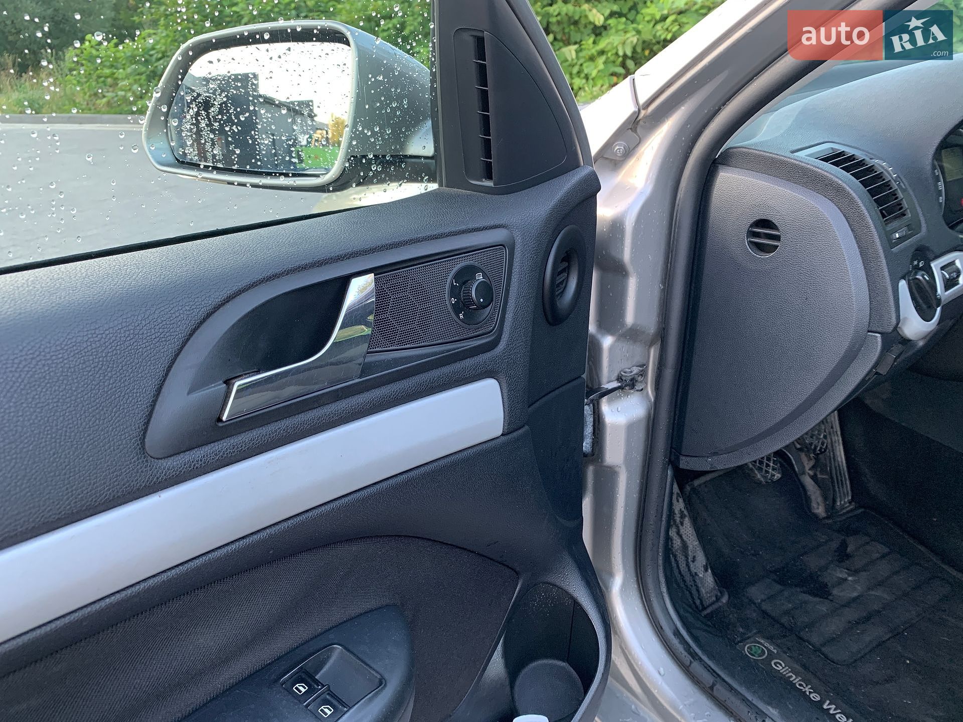Skoda Octavia 2006 VIN TMBHA61ZX72071852 фото оголошення 17 з 42