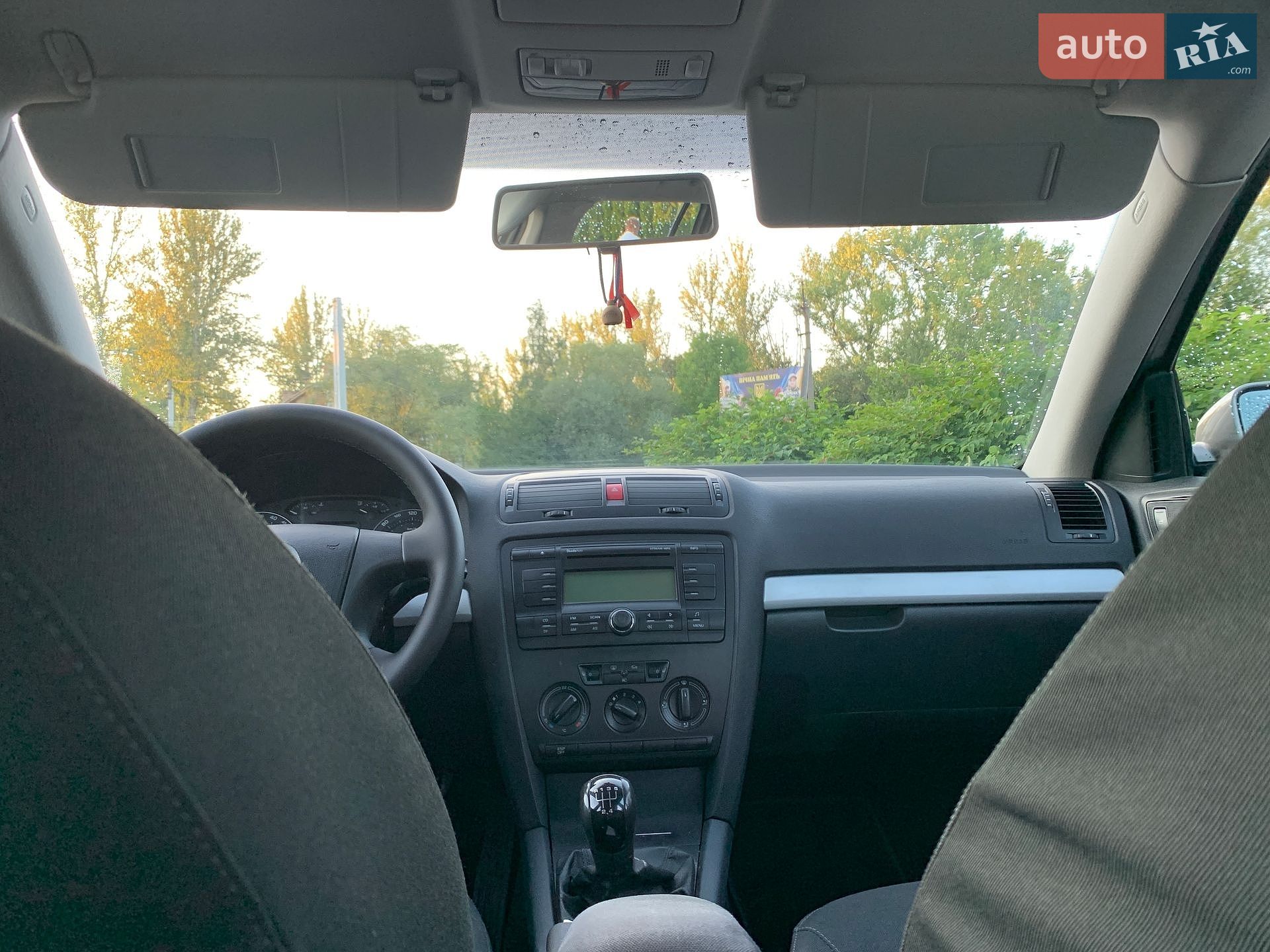 Skoda Octavia 2006 VIN TMBHA61ZX72071852 фото оголошення 29 з 42