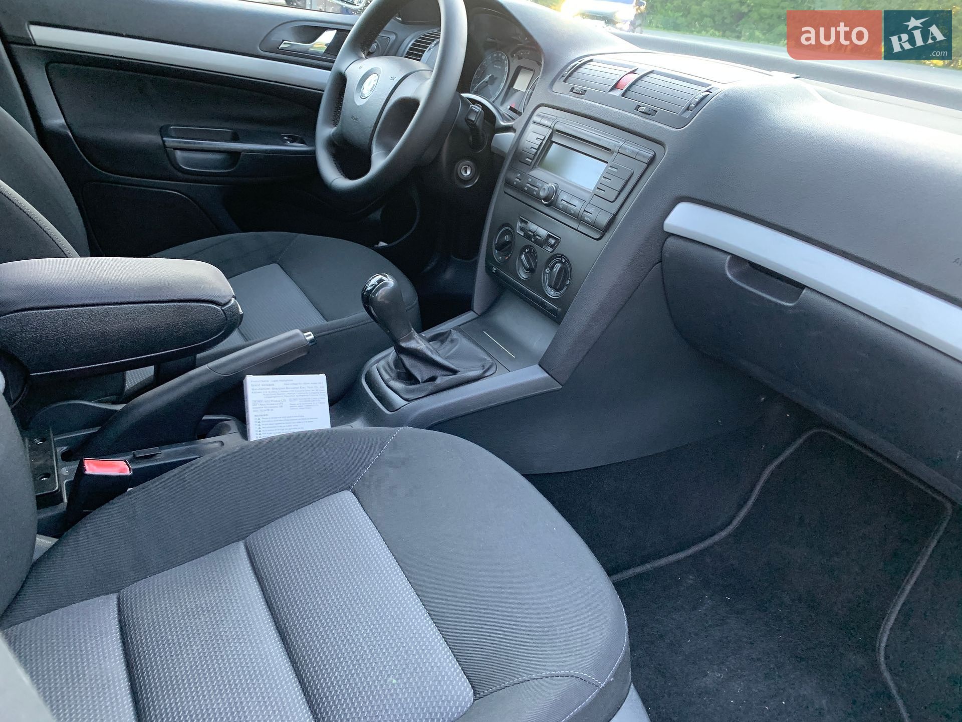 Skoda Octavia 2006 VIN TMBHA61ZX72071852 фото оголошення 30 з 42