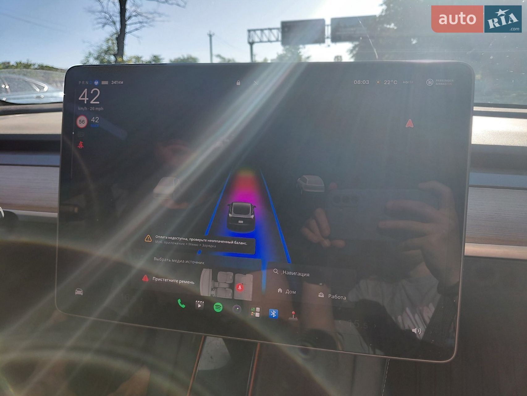 Tesla Model 3 2023 VIN 5YJ3E1EA7PF699970 фото оголошення 12 з 12