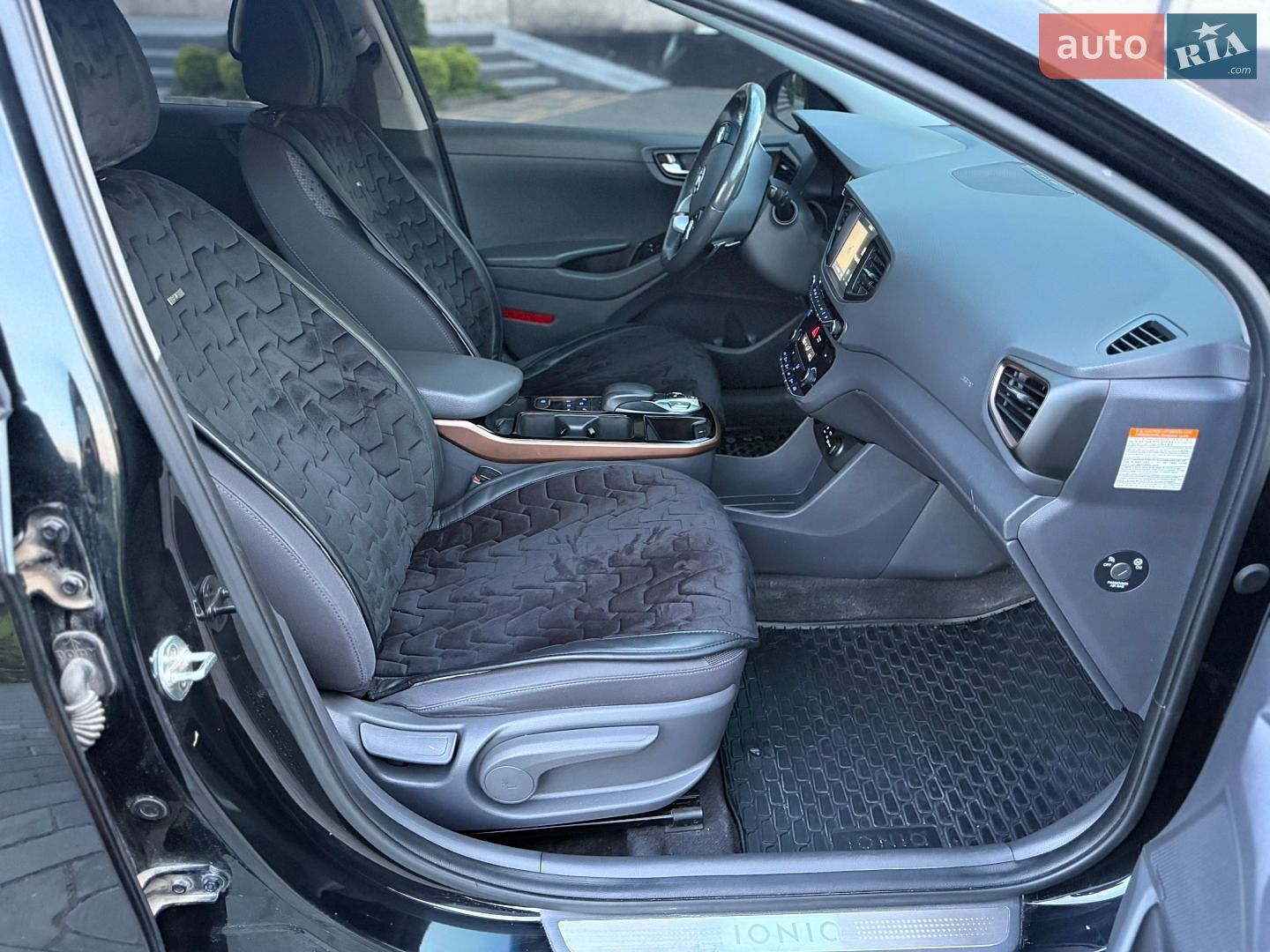 Hyundai Ioniq 2017 VIN KMHC851HFHU017583 фото оголошення 10 з 20