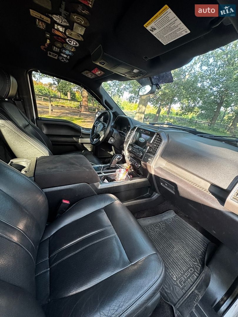 Ford F-150 2017 VIN 1FTEW1EF9HKC76426 фото оголошення 11 з 12