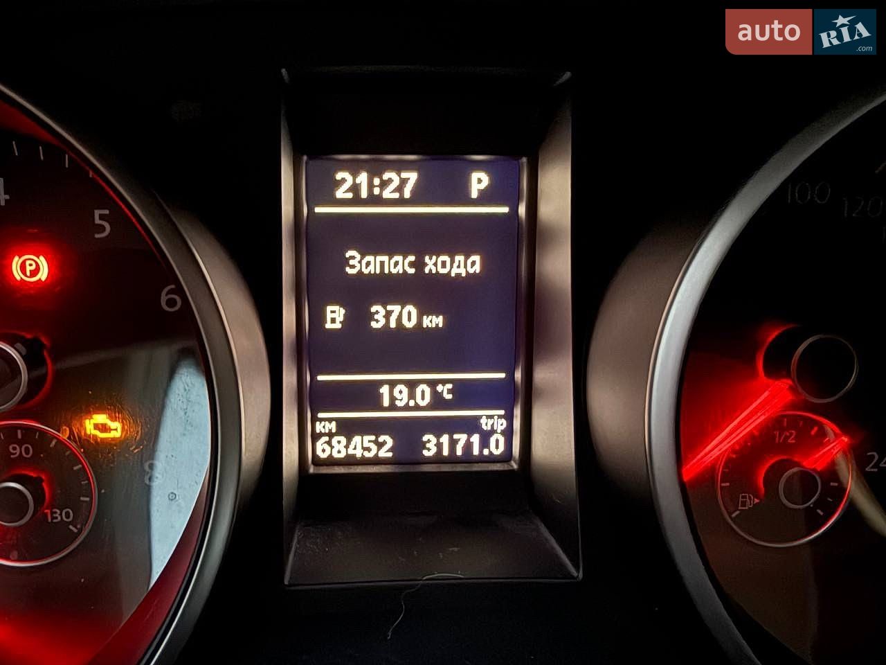 Volkswagen Golf 2012 VIN WVWZZZ1KZDW044155 фото оголошення 16 з 16