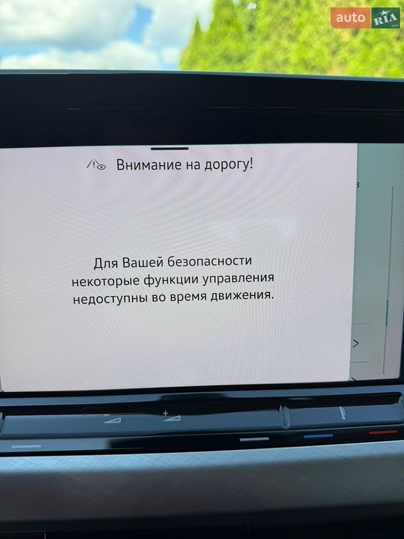 Volkswagen Golf 2022 VIN WVWZZZCDXPW515403 фото оголошення 37 з 70