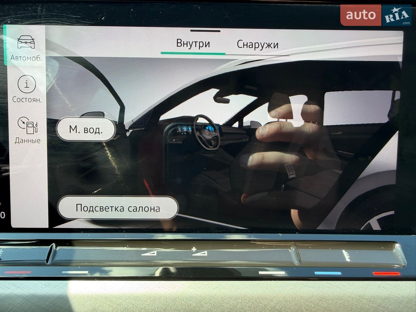 Volkswagen Golf 2022 VIN WVWZZZCDXPW515403 фото оголошення 29 з 70