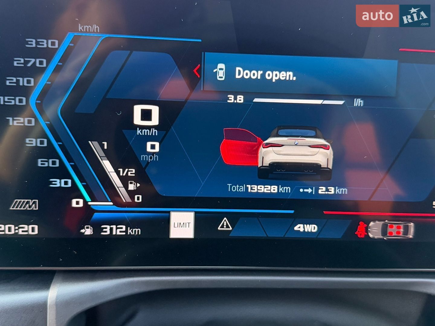 BMW M4 2023 VIN WBS33BA01RCP31314 фото оголошення 35 з 36