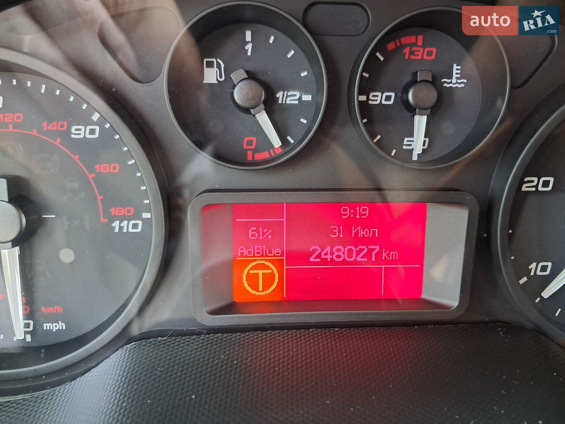 Iveco Daily 2018 VIN ZCFC170D20D615382 фото оголошення 32 з 37