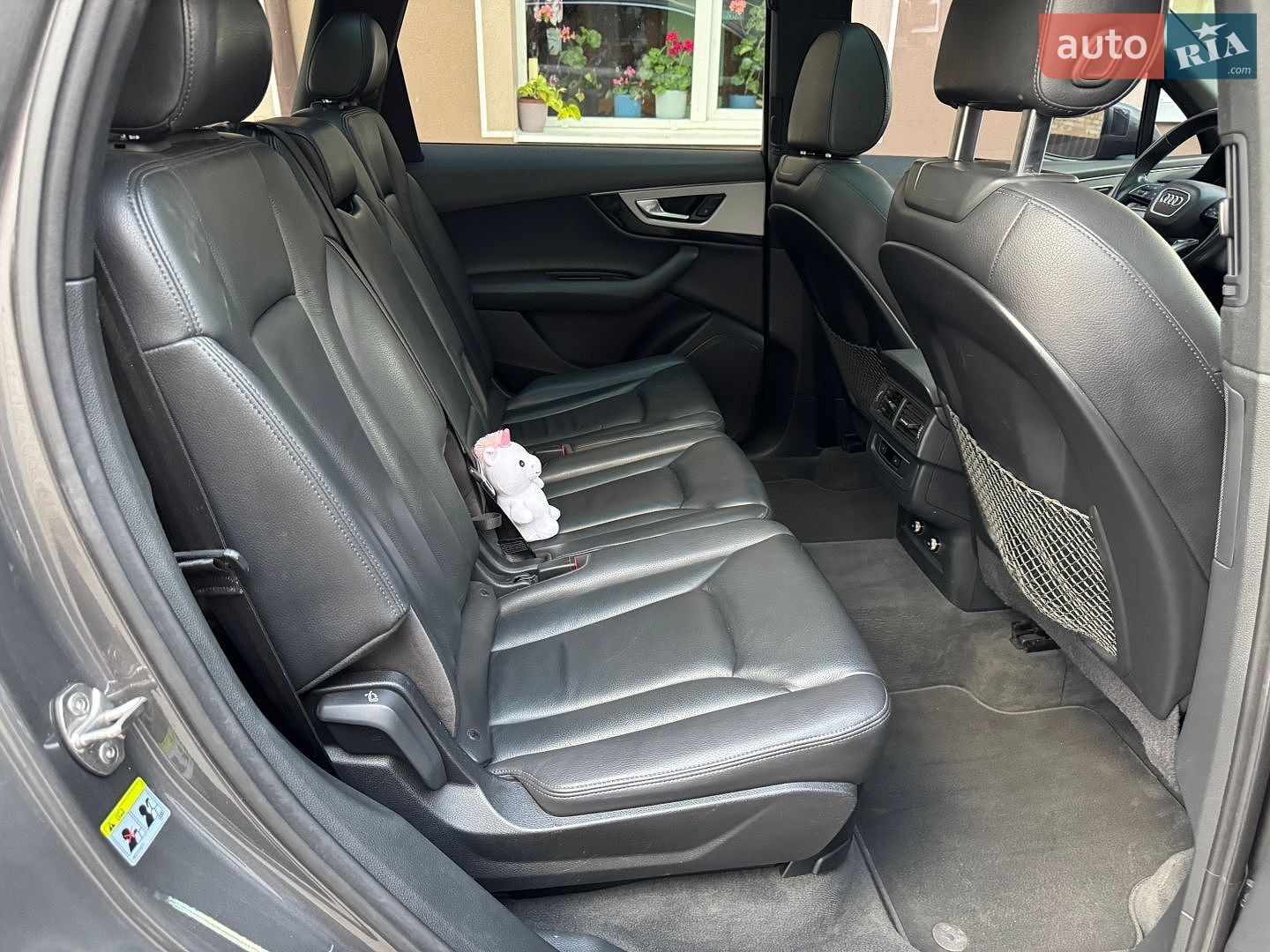 Audi Q7 2019 VIN WA1AHAF75KD047392 фото оголошення 21 з 36
