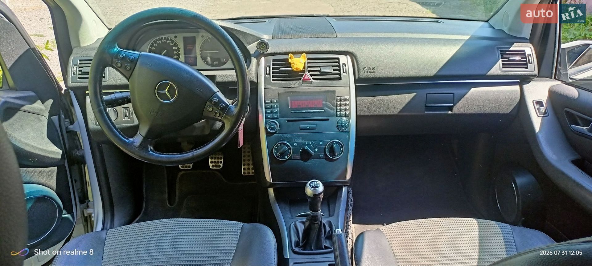 Mercedes-Benz B-Class 2006 VIN WDD2452071J174826 фото оголошення 13 з 19