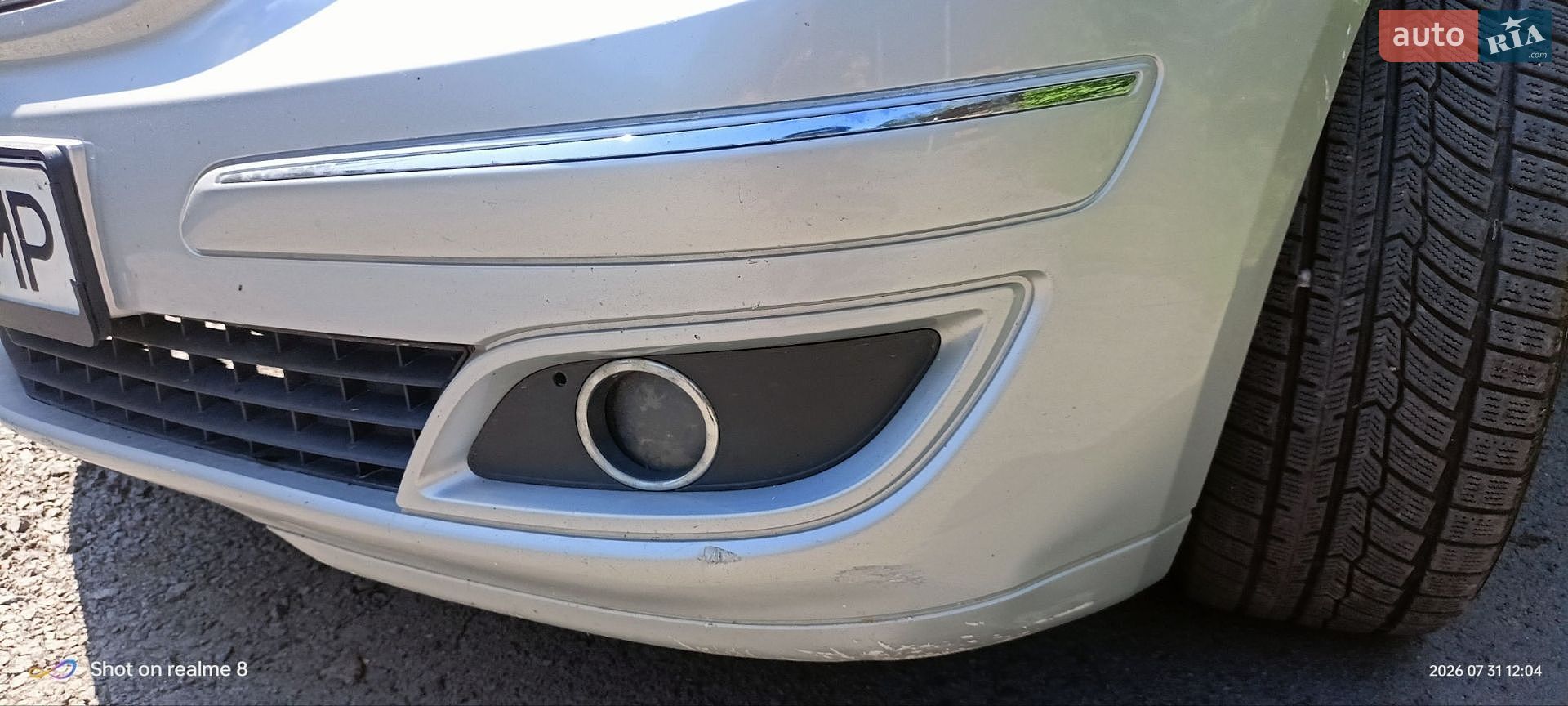 Mercedes-Benz B-Class 2006 VIN WDD2452071J174826 фото оголошення 12 з 19