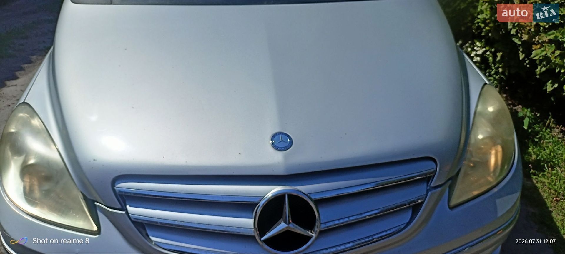 Mercedes-Benz B-Class 2006 VIN WDD2452071J174826 фото оголошення 17 з 19