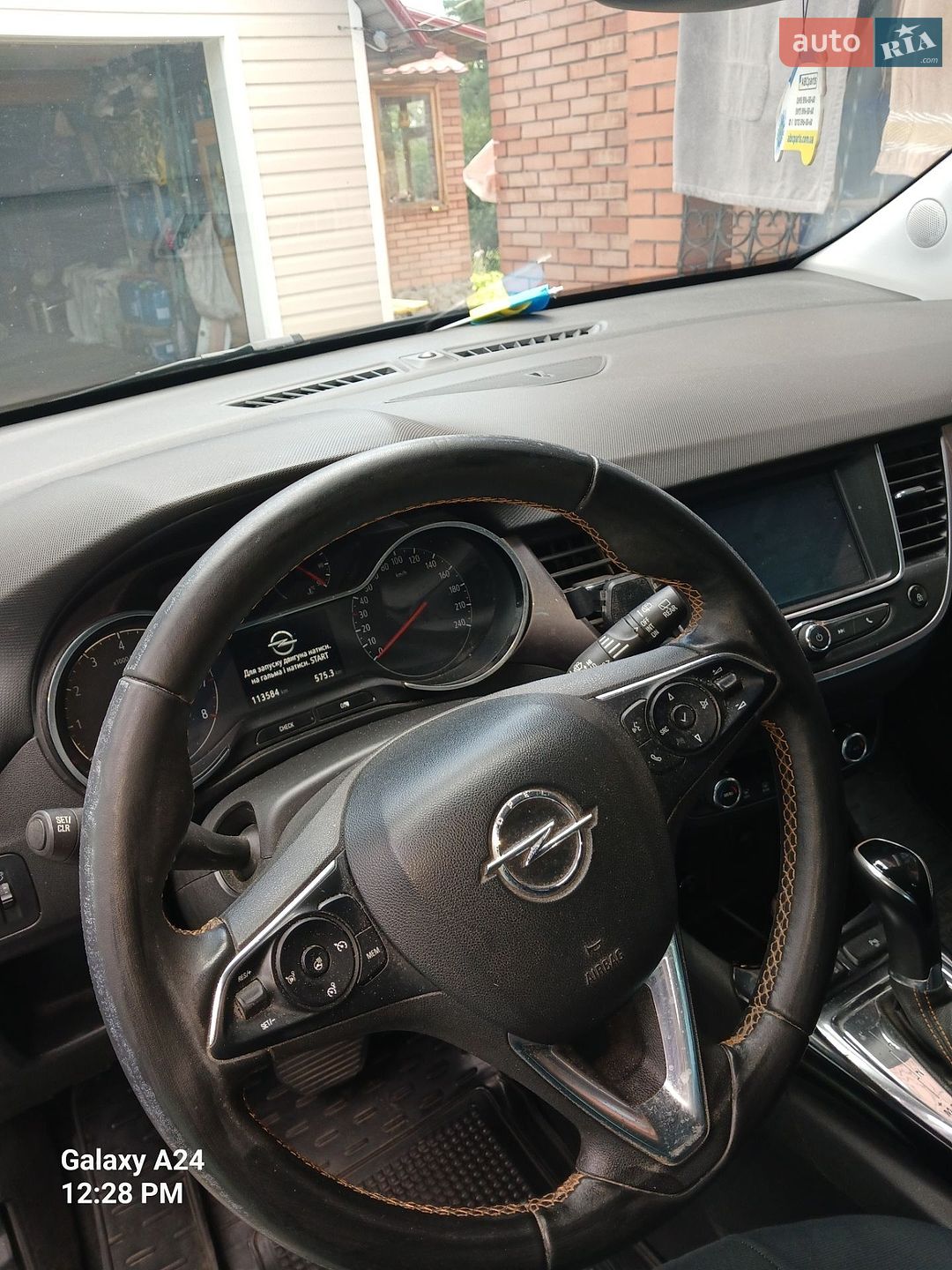 Opel Crossland X 2019 VIN W0V7H9ED1K4492062 фото оголошення 8 з 15
