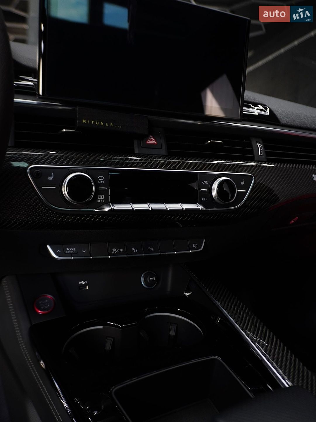 Audi RS5 2023 VIN WUAAWCF55PA903730 фото оголошення 14 з 76