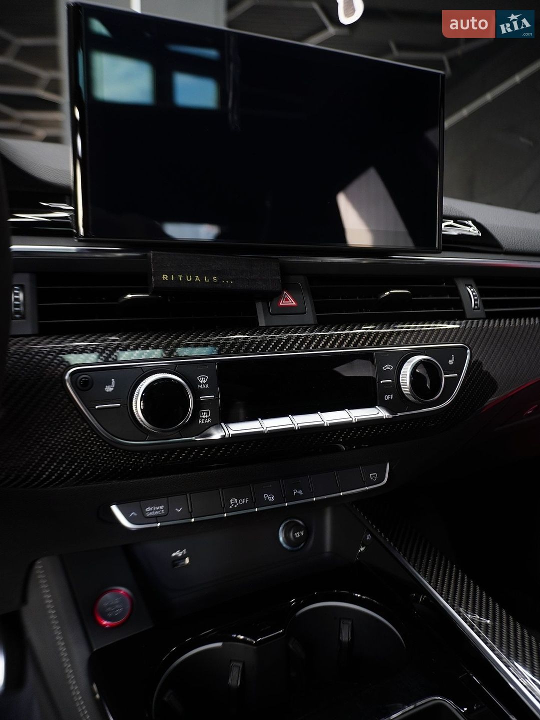 Audi RS5 2023 VIN WUAAWCF55PA903730 фото оголошення 67 з 76