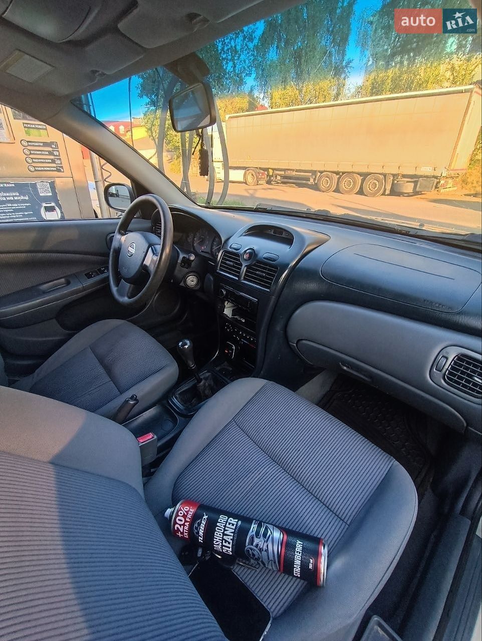 Nissan Almera 2007 VIN KNMCSHLMS7P649996 фото оголошення 6 з 11