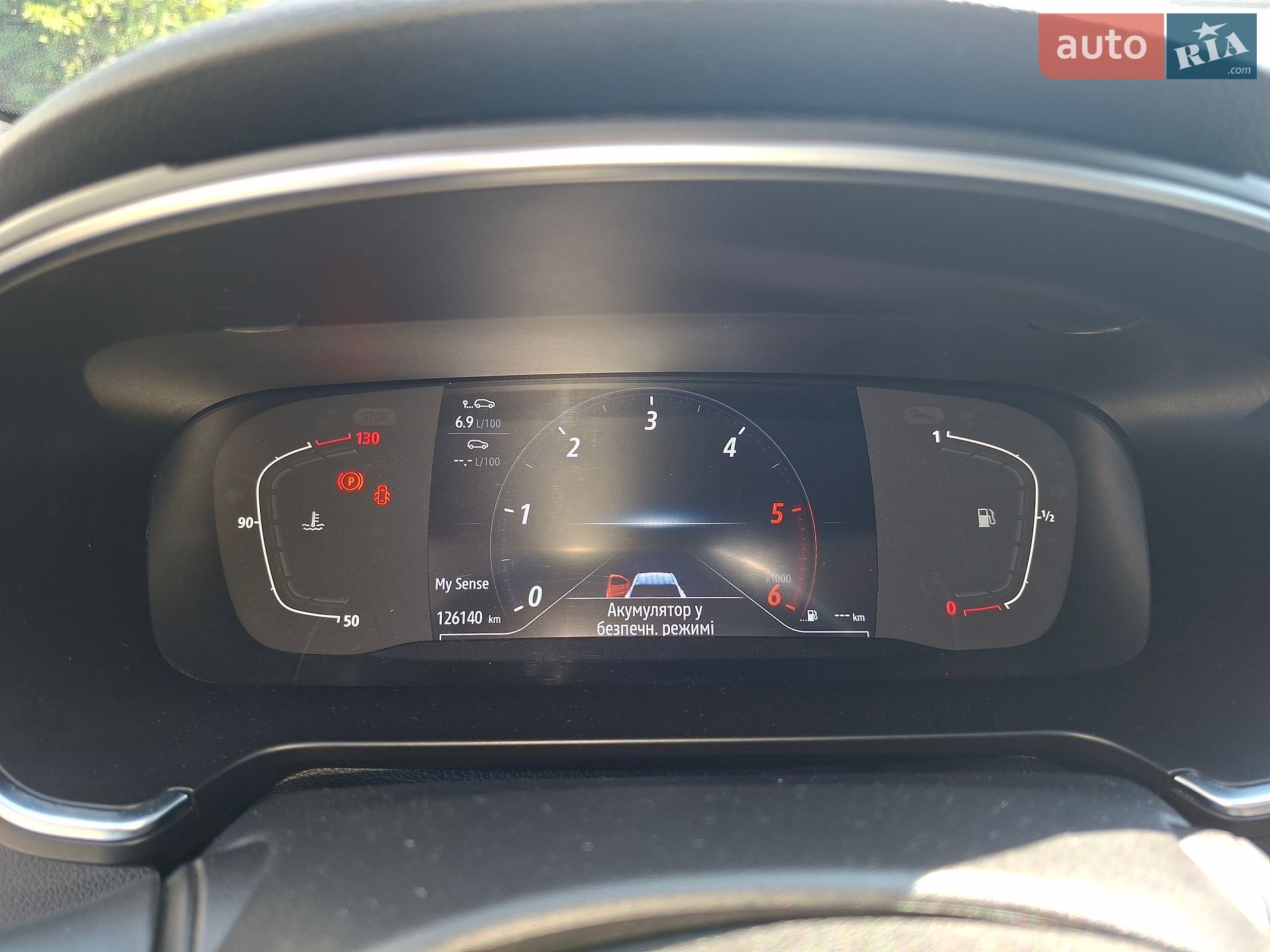 Renault Talisman 2020 VIN VF1RFD00964983077 фото оголошення 26 з 34