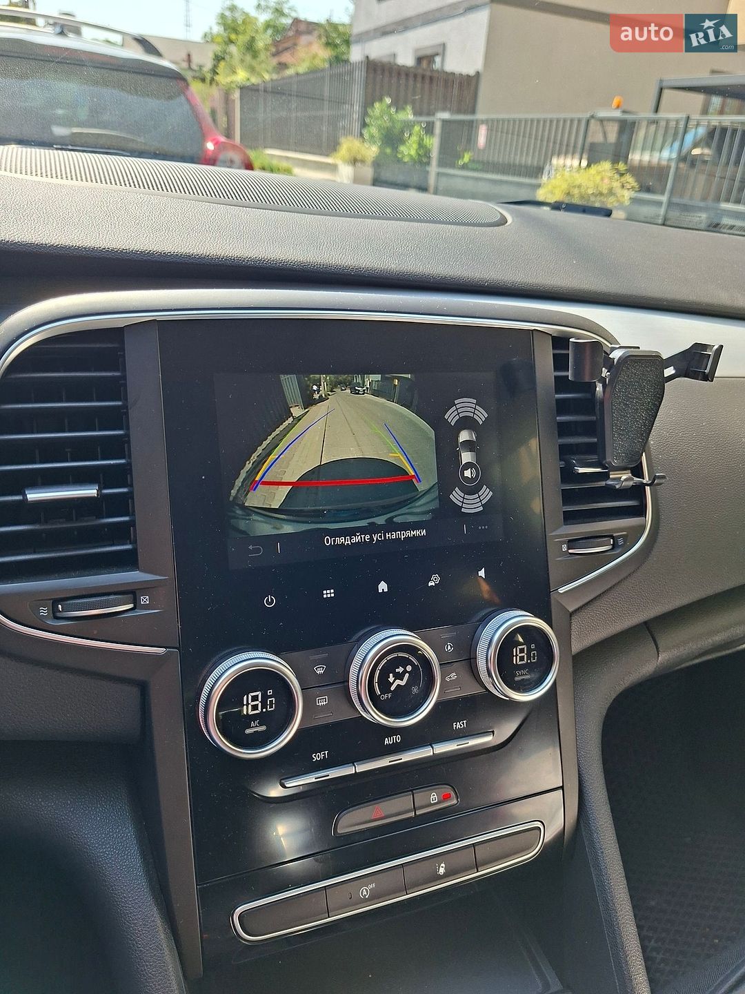 Renault Talisman 2020 VIN VF1RFD00964983077 фото оголошення 29 з 34