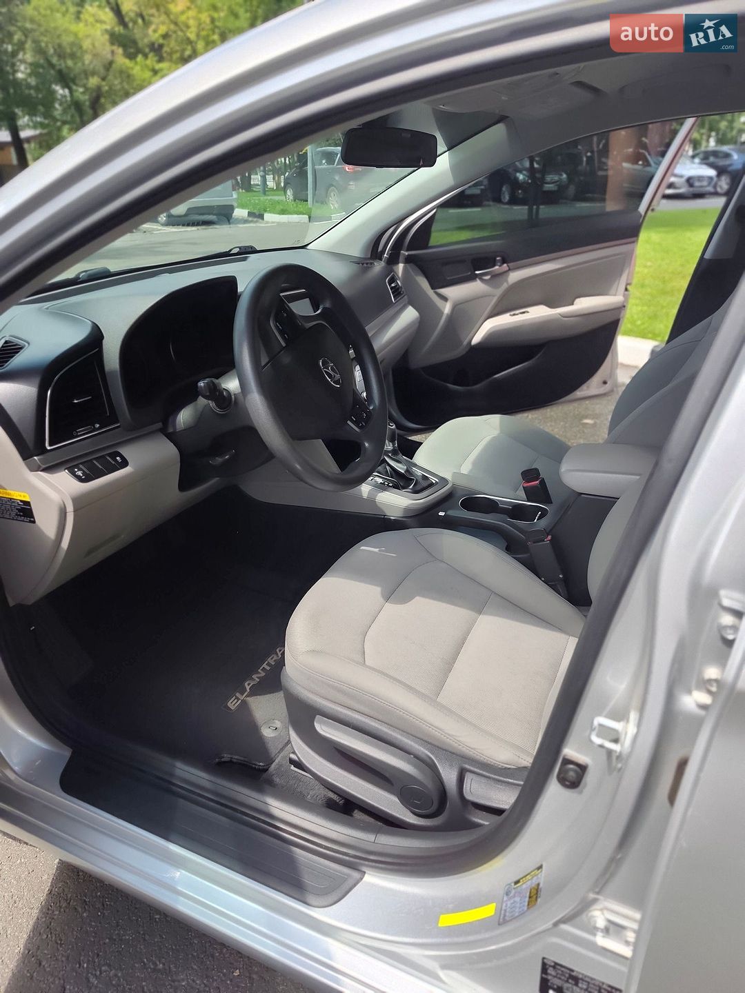 Hyundai Elantra 2016 VIN 5NPD84LF1HH034450 фото оголошення 13 з 16