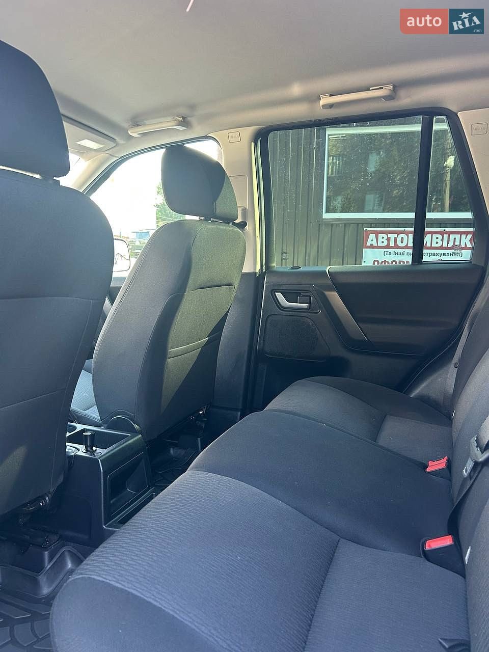 Land Rover Freelander 2012 VIN SALFA2BD1CH285731 фото оголошення 6 з 6