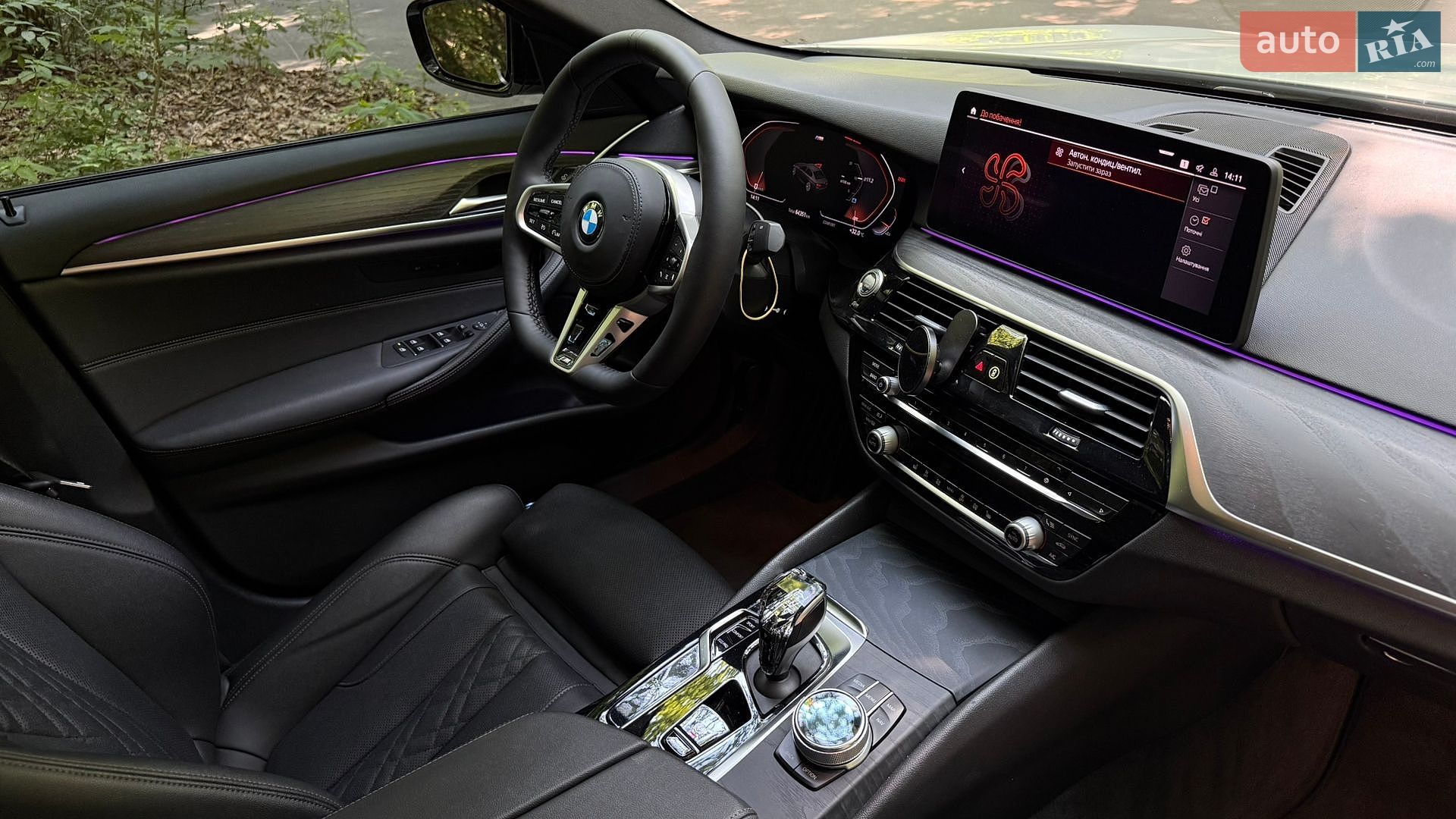 BMW 5 Series 2020 VIN WBA13BJ07MWX01236 фото оголошення 11 з 17