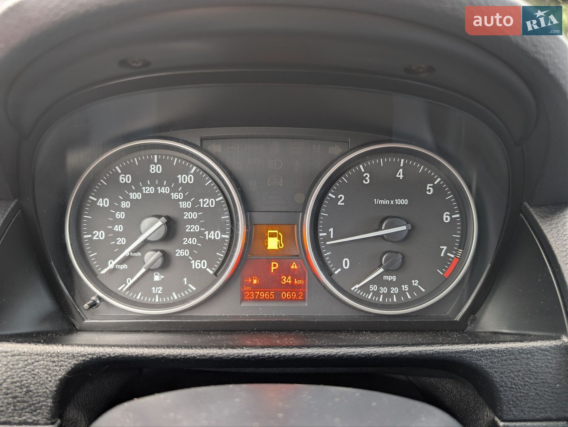 BMW X1 2014 VIN WBAVL1C54FVY25087 фото оголошення 15 з 28