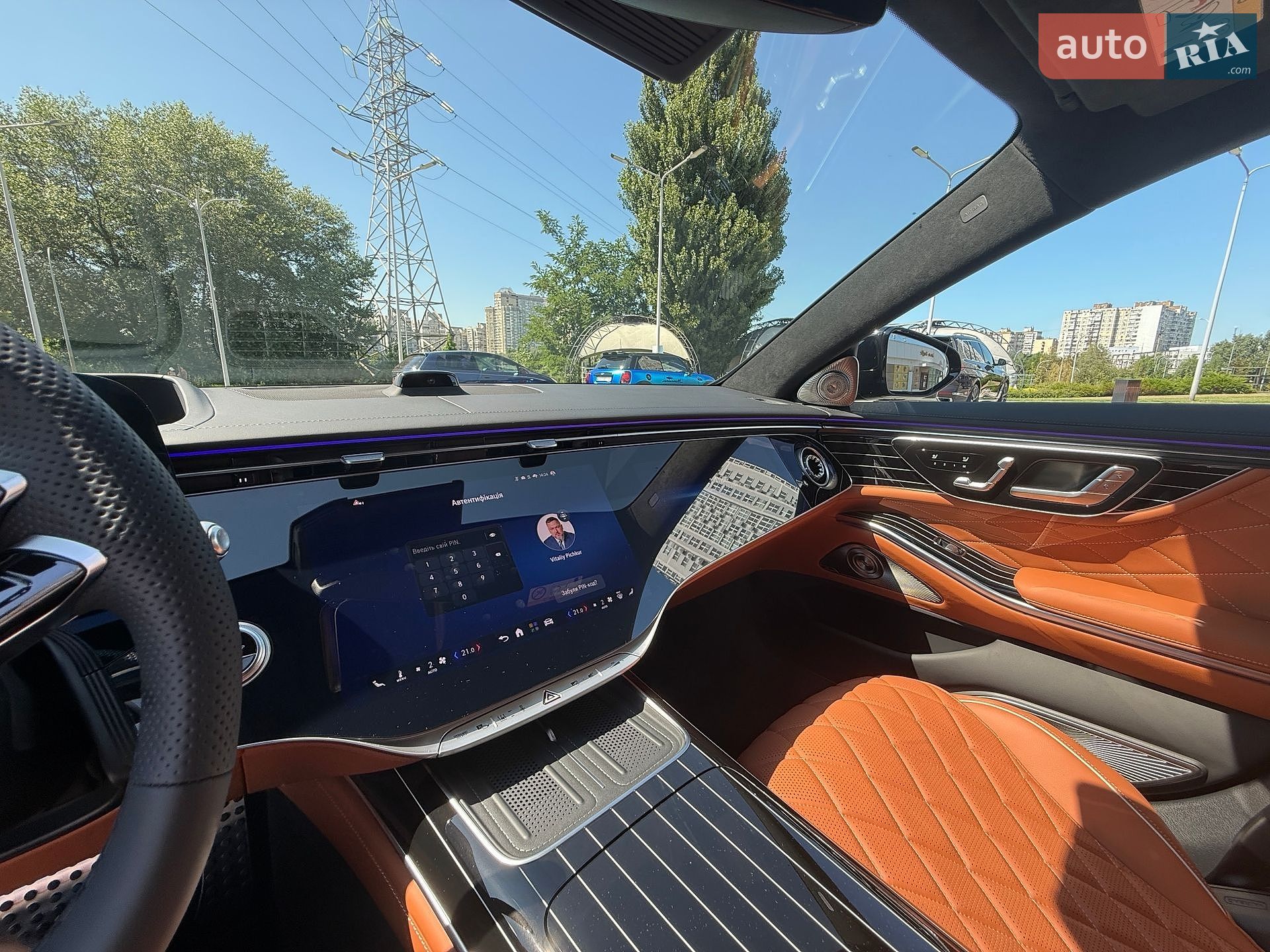 Mercedes-Benz S-Class 2026 VIN W1K6G2FB4VA386648 фото оголошення 12 з 12