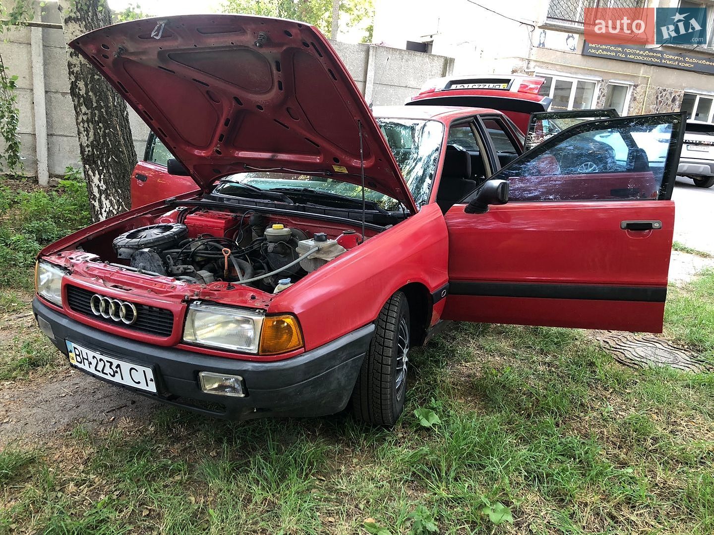 Audi 80 1989 VIN WAUZZZ89ZKA141362 фото оголошення 18 з 24