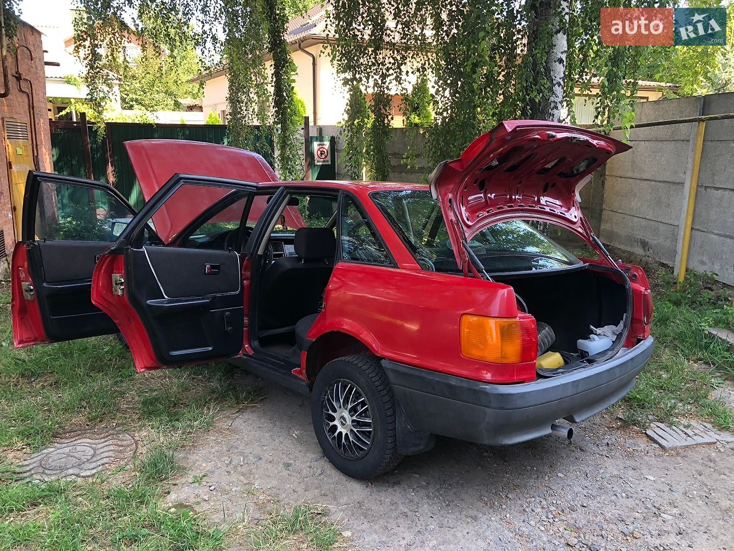 Audi 80 1989 VIN WAUZZZ89ZKA141362 фото оголошення 10 з 24